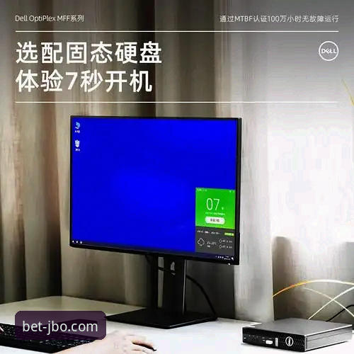 竞博JBO官方平台深度评测：2026新版如何重塑在线体育投注体验？